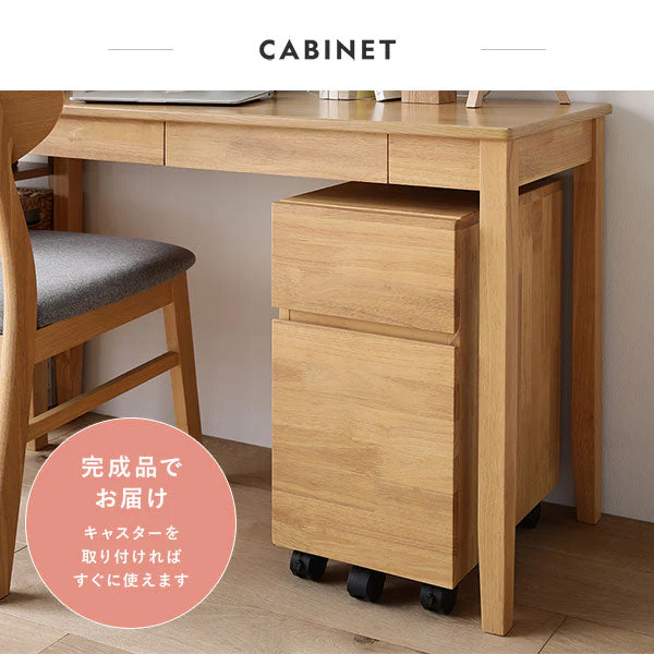 天然木デスクセット（デスク+キャビネット） 『Keiju ケイユ』 デスク幅120×奥行45cm ナチュラル - Image 21