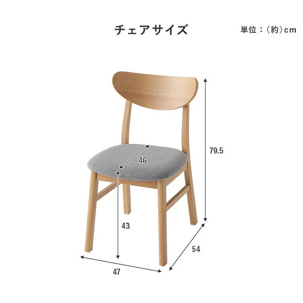 天然木デスクセット（デスク+キャビネット） 『Keiju ケイユ』 デスク幅80×奥行45cm ナチュラル - Image 32