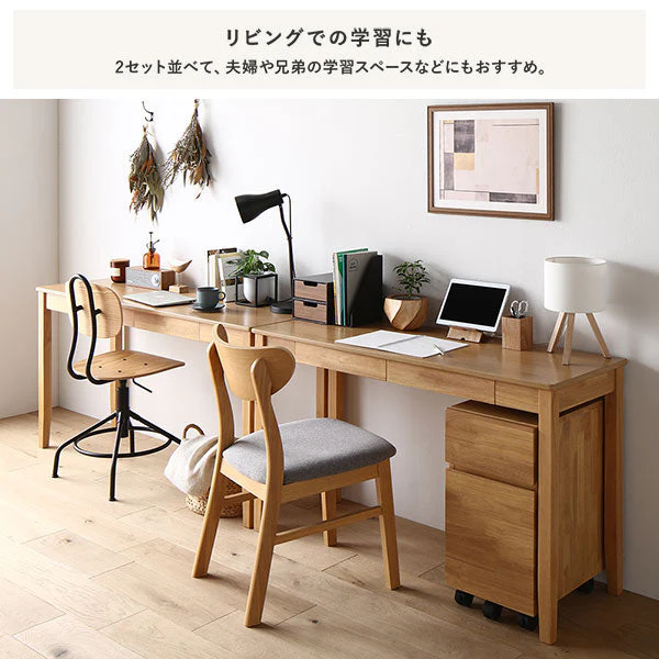 天然木デスクセット（デスク+ラック+キャビネット） 『Keiju ケイユ』 デスク幅80×奥行45cm ブラウン - Image 12