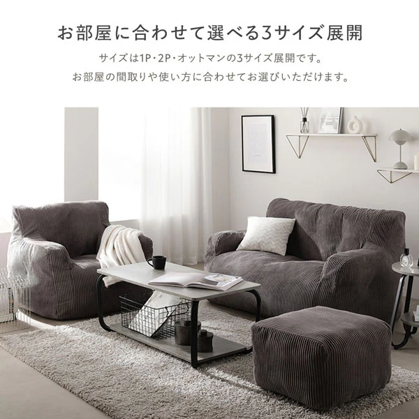 ウレタンクッションソファ 『Cloofy クルーフィ』 1人掛け単品 もこもこファー生地 グレー - Image 22