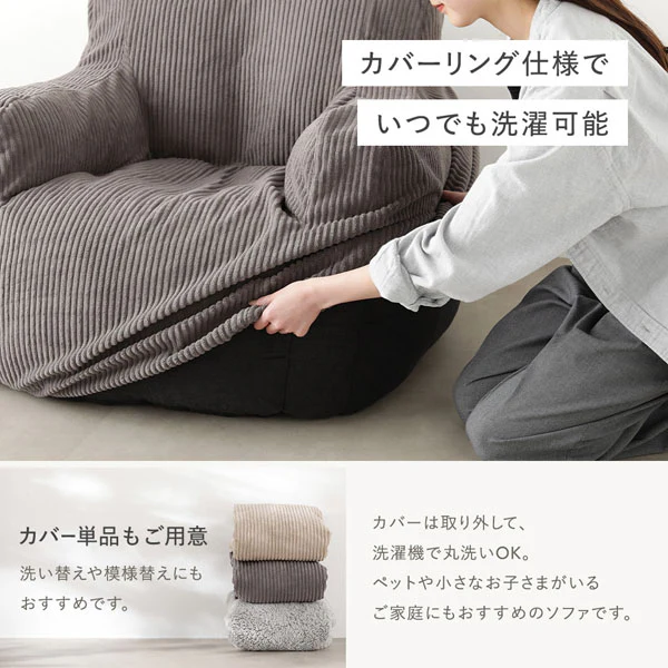 ウレタンクッションソファ 『Cloofy クルーフィ』 1人掛け単品 もこもこファー生地 グレー - Image 23