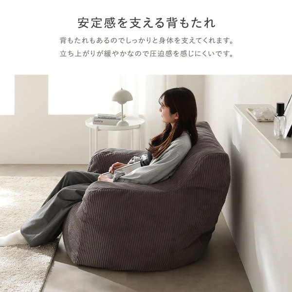 ウレタンクッションソファ 『Cloofy クルーフィ』 2人掛け単品 コーデュロイ生地 ベージュ - Image 16