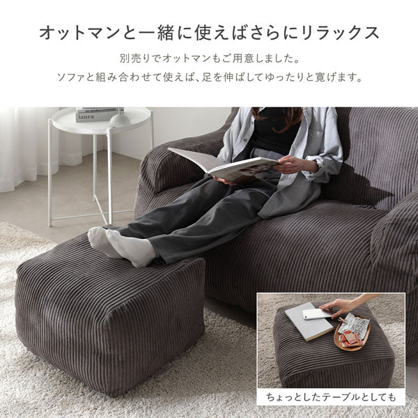 ウレタンクッションソファ 『Cloofy クルーフィ』 オットマン単品 もこもこファー生地 グレー - Image 18