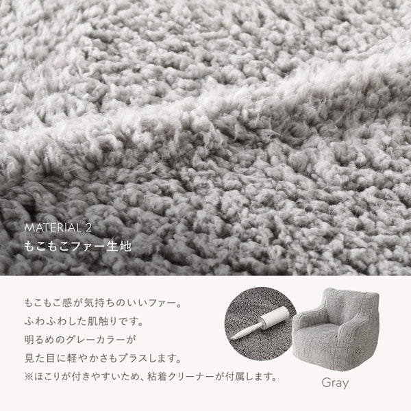 ウレタンクッションソファ 『Cloofy クルーフィ』 2人掛け＋オットマンセット コーデュロイ生地 ベージュ - Image 21