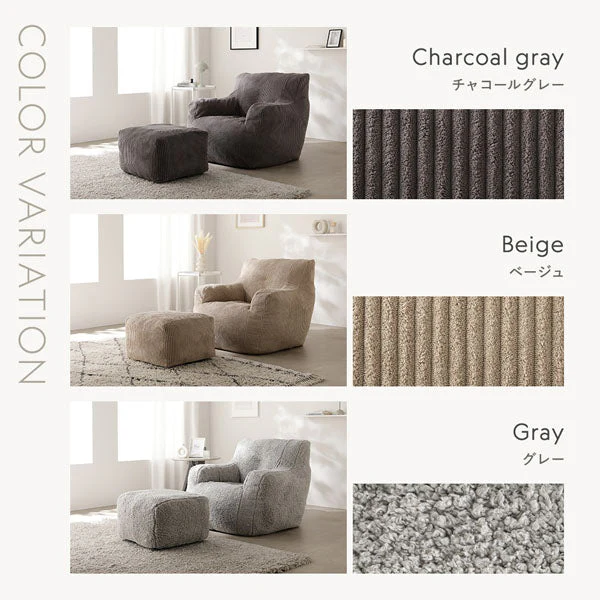 ウレタンクッションソファ 『Cloofy クルーフィ』 カバー単品 コーデュロイ生地 ベージュ - Image 27