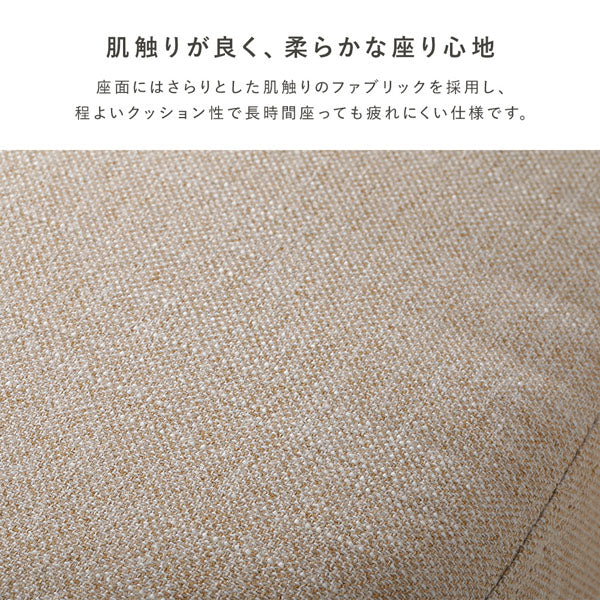ラタン調 回転キャスター付き デスクチェア 【ひじ掛け無し】 - Image 8