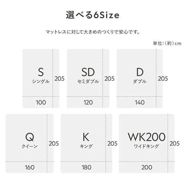 国産 ふんわり贅沢ロングパイル 敷き毛布 ウール100% - Image 17