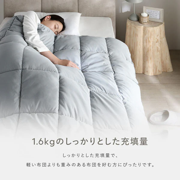 3シーズン使えるしっかりふくらむ パールダウン掛け布団 シングル ホワイト - Image 9