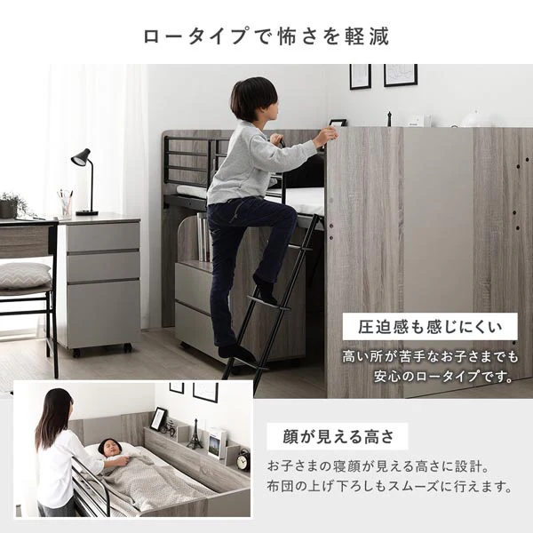 デスク・ワゴン付き コンパクトロフトベッド（サイド棚有） ブラウン - Image 15
