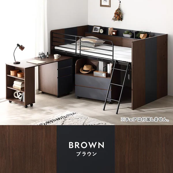 デスク・ワゴン付き コンパクトロフトベッド（サイド棚有） ブラウン - Image 4