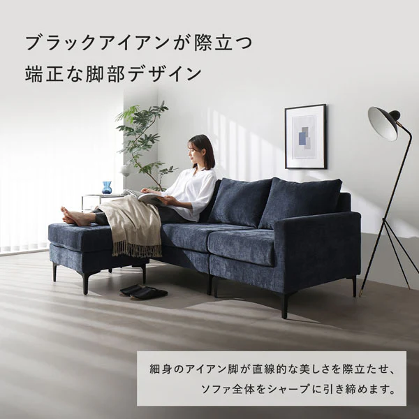 カウチソファ 『Sylva シルヴァ』 グレージュ - Image 10