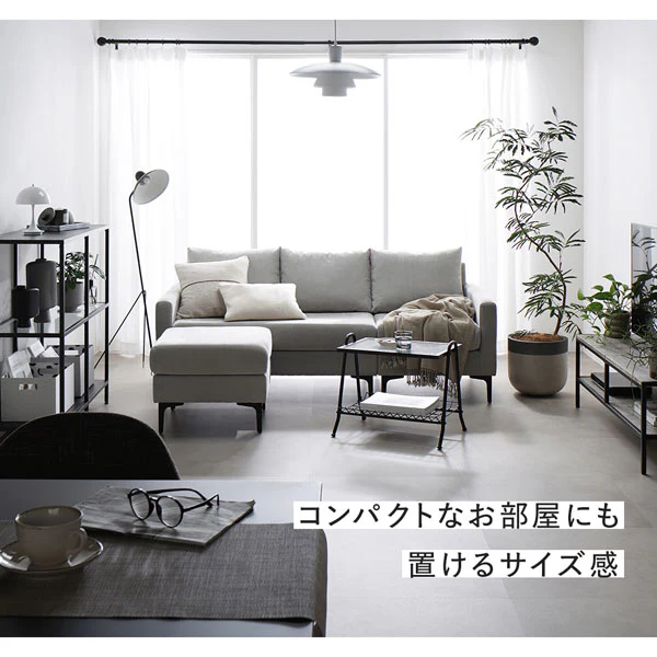 カウチソファ 『Sylva シルヴァ』 グレージュ - Image 16