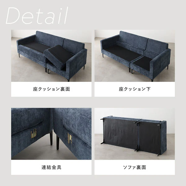 カウチソファ 『Sylva シルヴァ』 グレージュ - Image 19