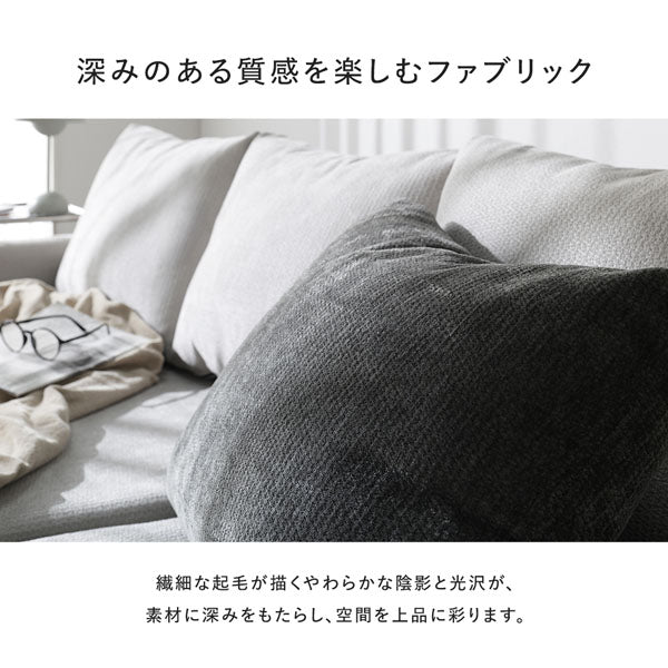 カウチソファ 『Sylva シルヴァ』 グレージュ - Image 9