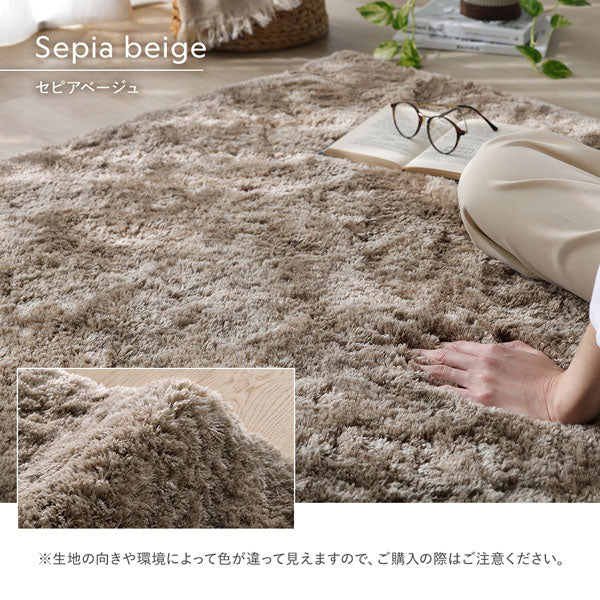洗えるふんわり濃密シャギーラグ 『Suufa スーファ』 約190×190cm チャコールモカ - Image 27