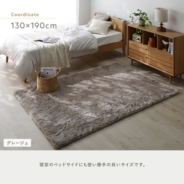 洗えるふんわり濃密シャギーラグ 『Suufa スーファ』 約190×190cm グレージュ - Image 16