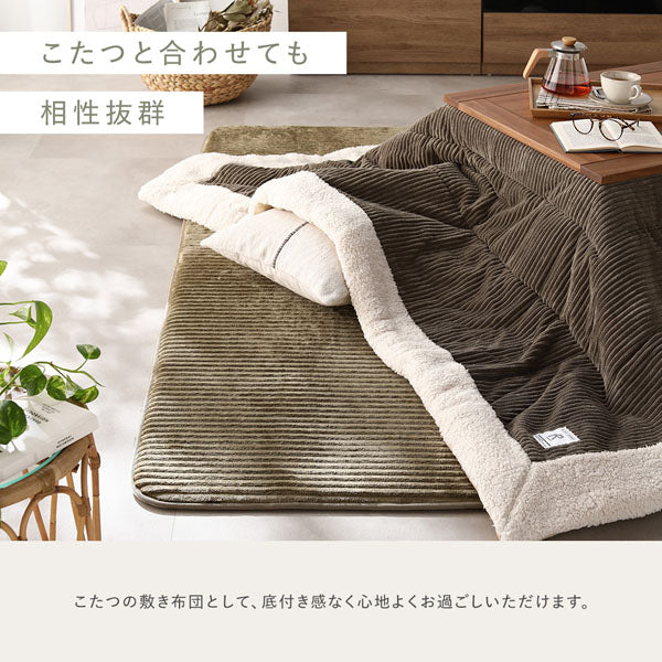 防音コーデュロイラグ 『Luune ルーネ』 約190×240cm ベージュ - Image 19