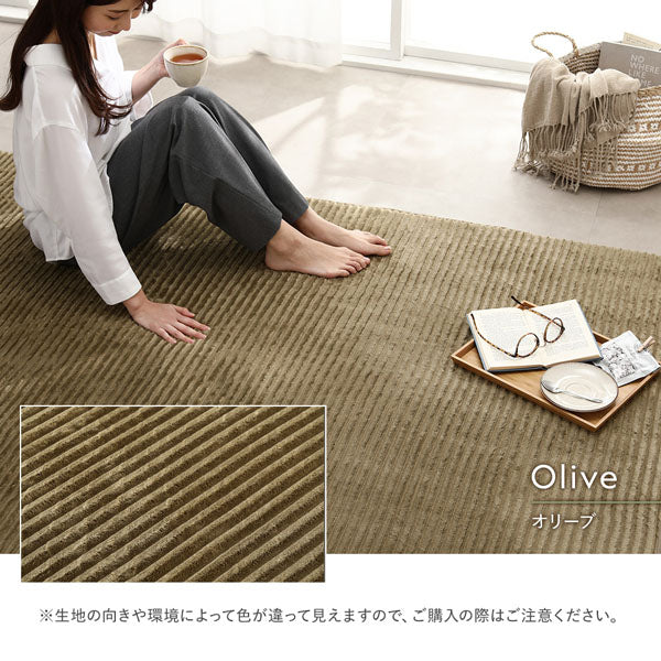 防音コーデュロイラグ 『Luune ルーネ』 約190×240cm ブラウン - Image 25