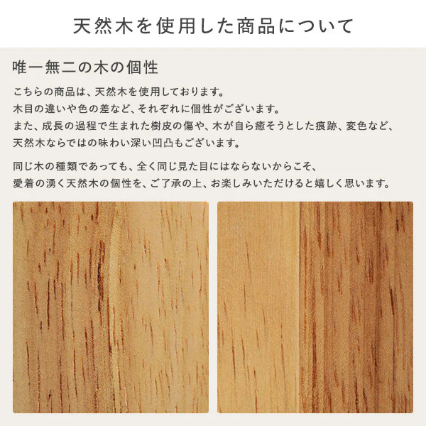 ハイバックリクライニングソファ 『UTO ウト』 2人掛け 単品 ベージュ - Image 24