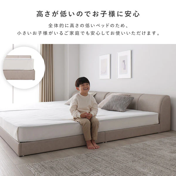レザー調ローベッド 『OPTIM オプティム』 連結サイズ グレージュ - Image 10