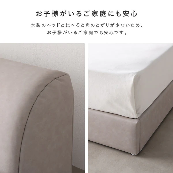 レザー調ローベッド 『OPTIM オプティム』 連結サイズ グレージュ - Image 7
