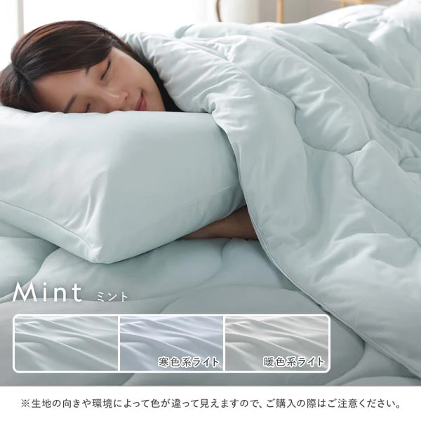 とろとろニット 敷き3点セット 『Mermin マーミン』 敷きパッド＋枕＋枕カバー ライトグレー - Image 24