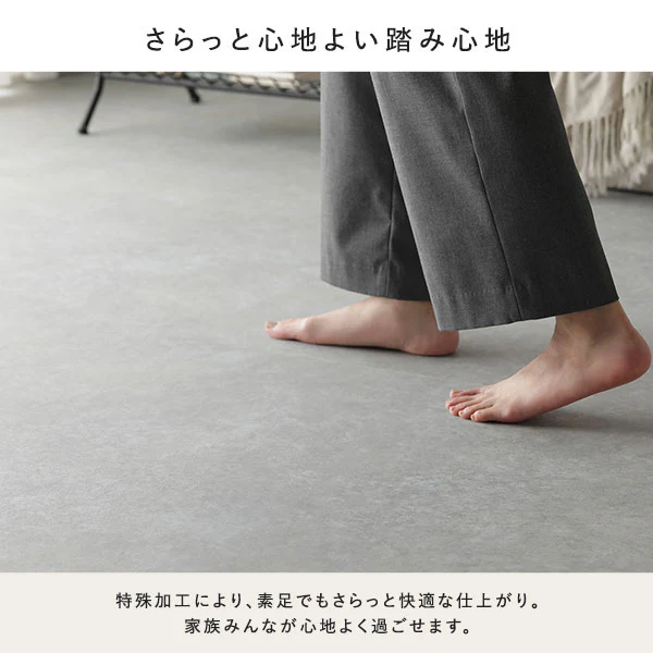 ペット対応 消臭 日本製クッションフロア オーク - Image 11