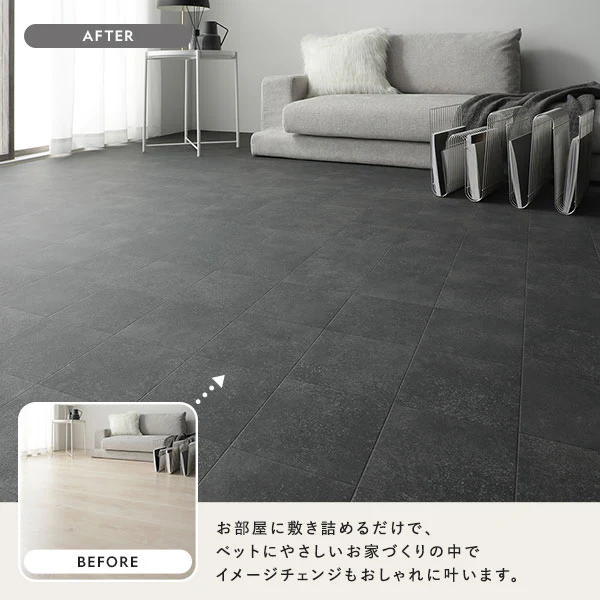 ペット対応 消臭 日本製クッションフロア オーク - Image 13