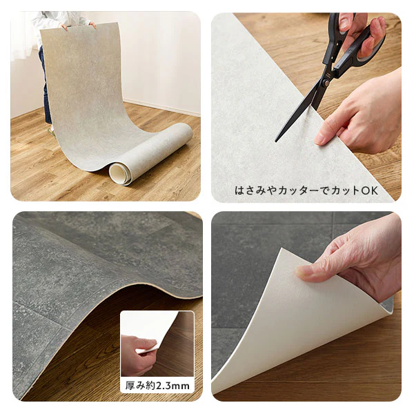 ペット対応 消臭 日本製クッションフロア オーク - Image 18
