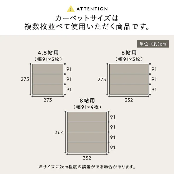 ペット対応 消臭 日本製クッションフロア オーク - Image 21