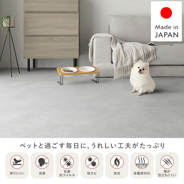 ペット対応 消臭 日本製クッションフロア オーク - Image 5