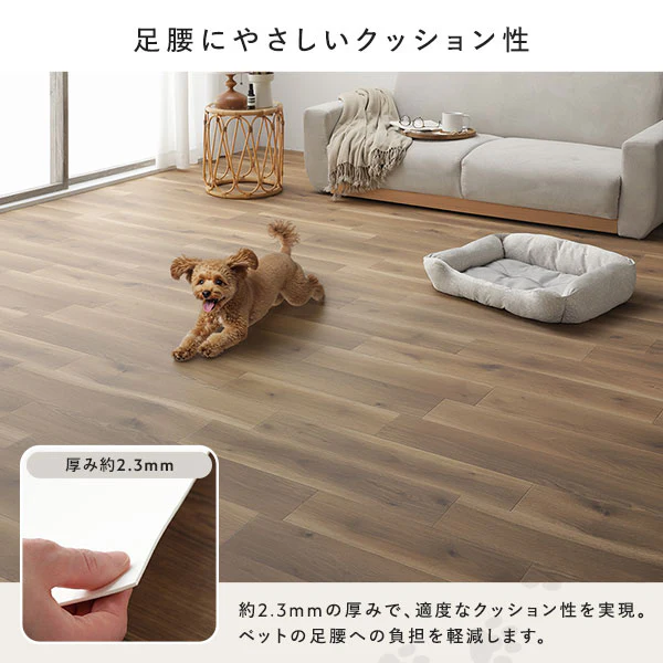 ペット対応 消臭 日本製クッションフロア オーク - Image 8
