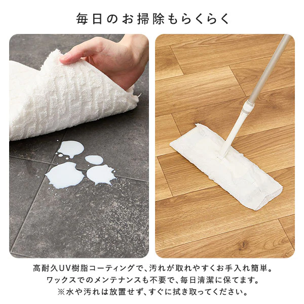 ペット対応 消臭 日本製クッションフロア オーク - Image 9