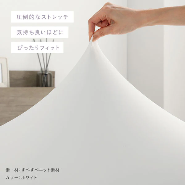 のびのび寝具セット ふっくらタオル 『Palmoa パルモア』 ボックスシーツ+枕カバー ファミリーサイズ ライトグレー - Image 10