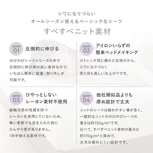 のびのび枕カバー 単品 ふっくらタオル 『Palmoa パルモア』 ライトグレー - Image 8