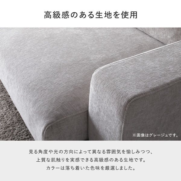 デザインソファ 『Wistiq ウィスティック』 4人掛けソファ単品 チャコールブラウン - Image 10