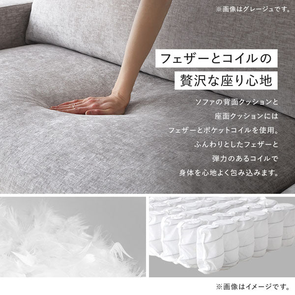 デザインソファ 『Wistiq ウィスティック』 4人掛けソファ単品 チャコールブラウン - Image 11