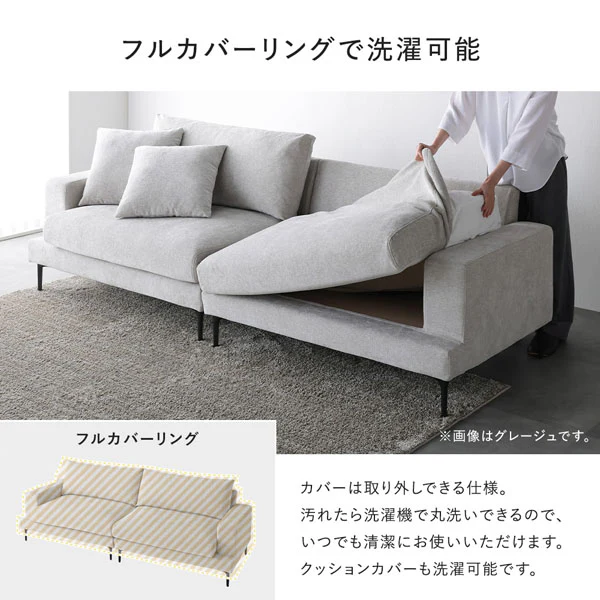 デザインソファ 『Wistiq ウィスティック』 4人掛けソファ単品 チャコールブラウン - Image 13