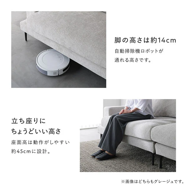 デザインソファ 『Wistiq ウィスティック』 4人掛けソファ単品 チャコールブラウン - Image 15