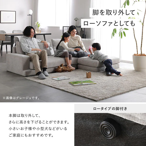 デザインソファ 『Wistiq ウィスティック』 4人掛けソファ単品 チャコールブラウン - Image 16