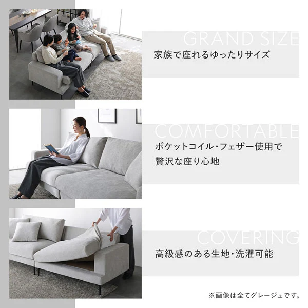 デザインソファ 『Wistiq ウィスティック』 4人掛けソファ単品 チャコールブラウン - Image 6