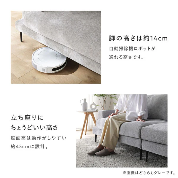 デザインソファ 『Wistiq ウィスティック』 2人掛けソファ(左アーム)+オットマン チャコールブラウン - Image 15