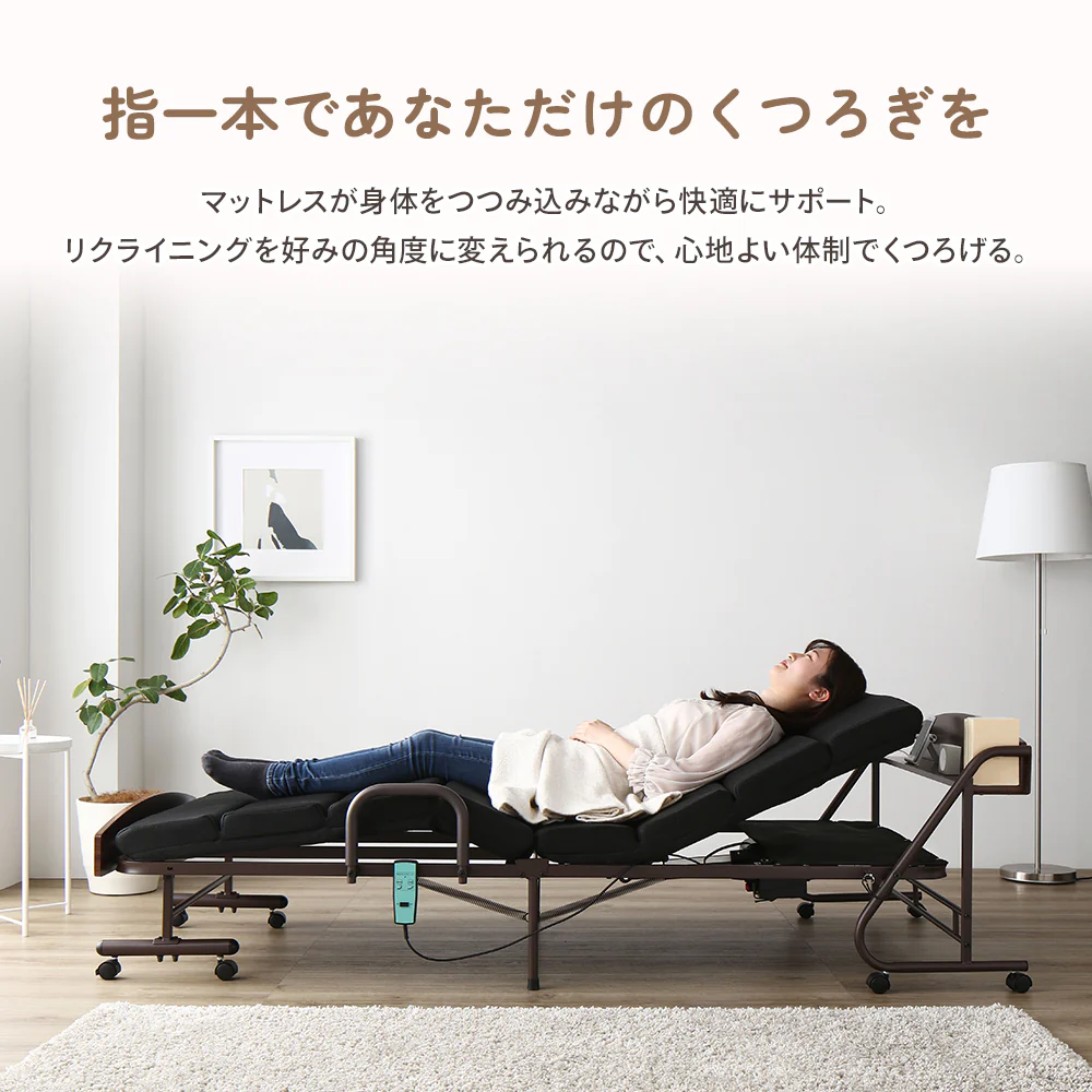 棚付き 電動式リクライニングベッド シングル - Image 5