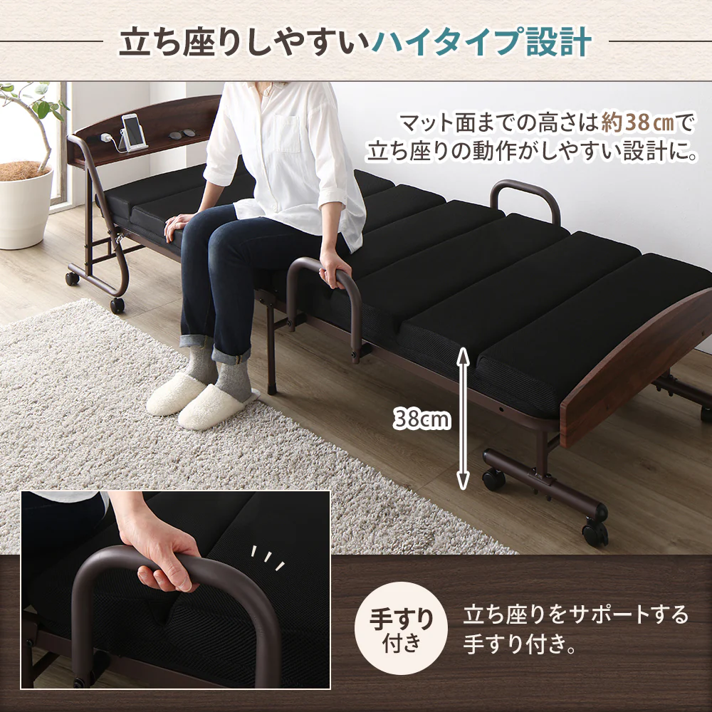 棚付き 電動式リクライニングベッド シングル - Image 7